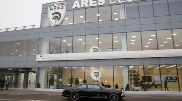 Ares Bentley Mulsanne Coupe – side