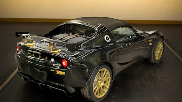 Lotus Elise Cup 250 GP Edition – rear quarter