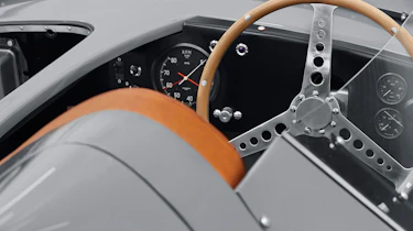 Jaguar D-Type – rear fairing