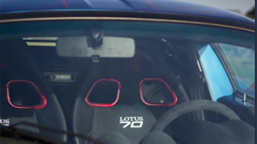Lotus Exige 70th Edition – interior
