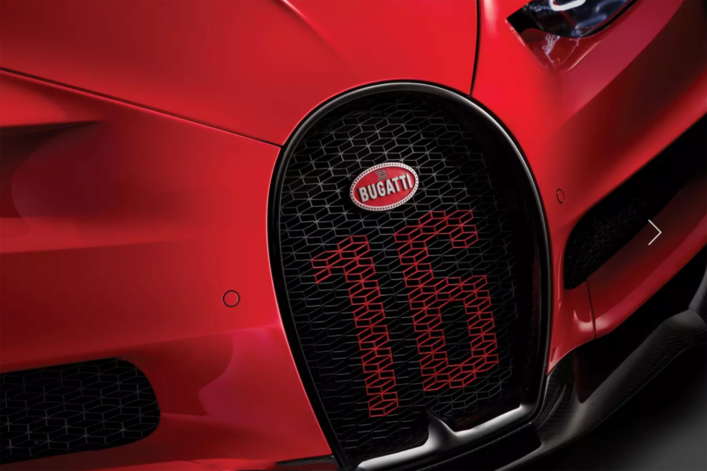Bugatti Chiron Sport – front grille