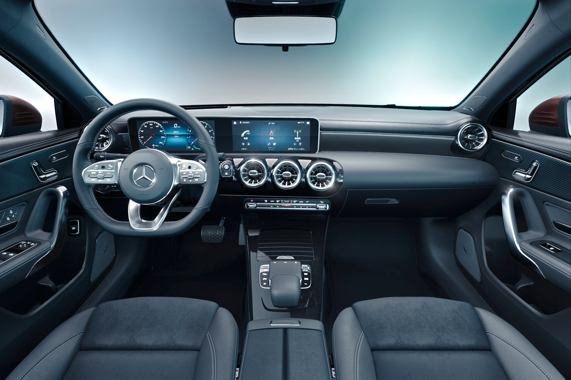 Mercedes A-class saloon - interior