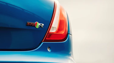 Jaguar XJR 575