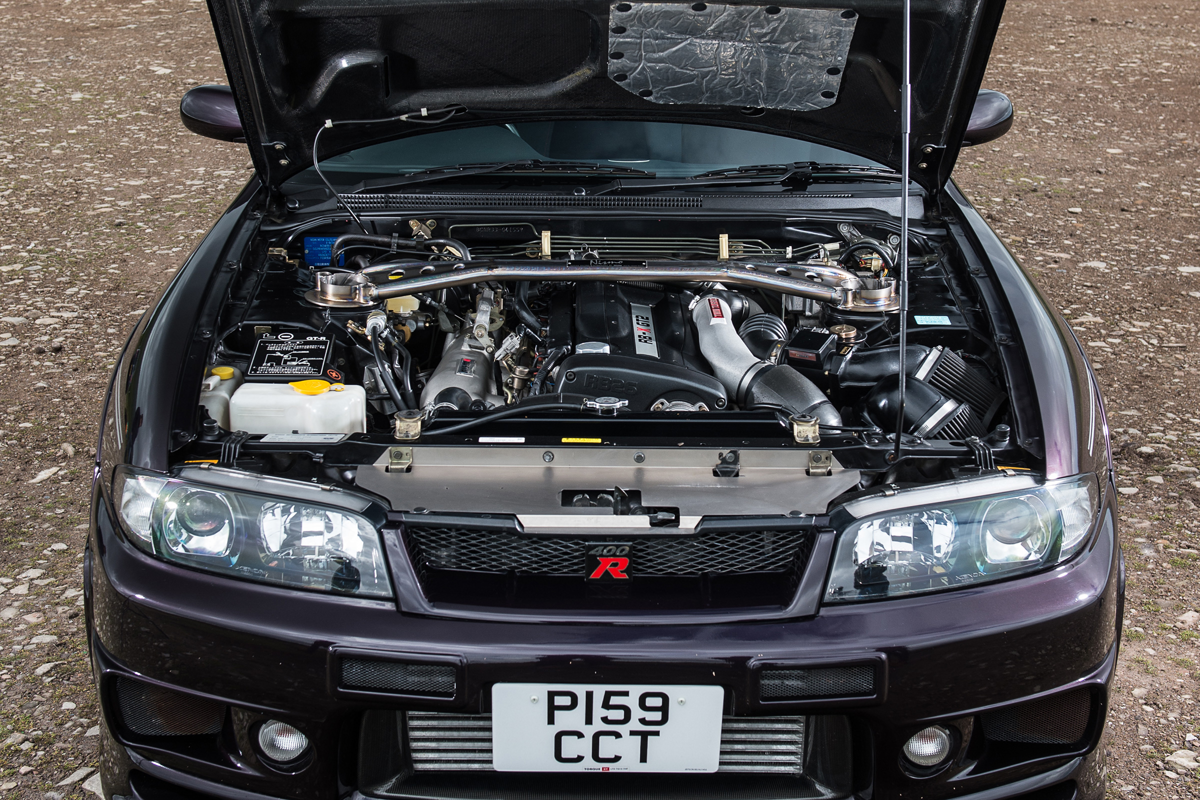Nissan Nismo 400R – engine