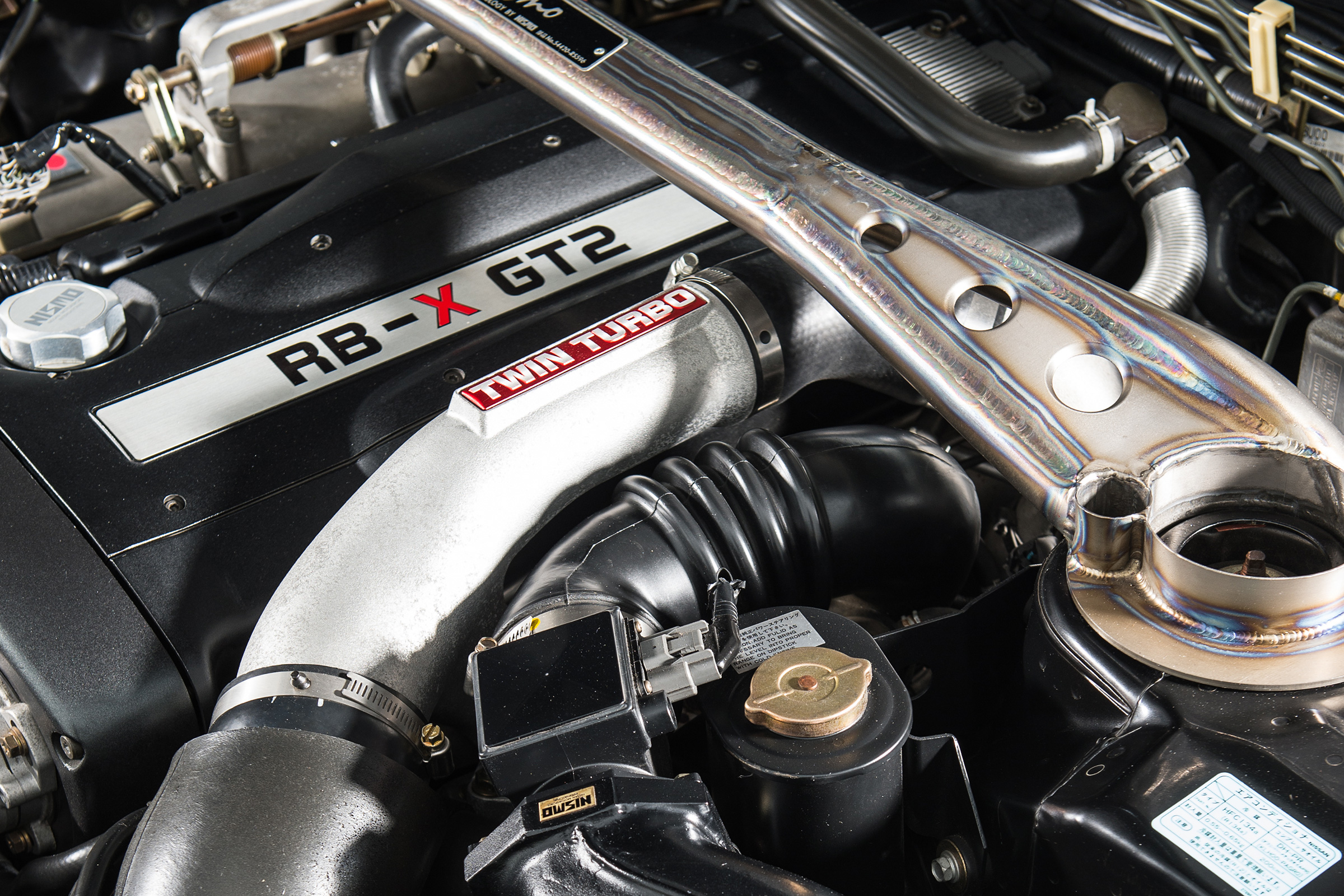 Nissan Nismo 400R – RBX GT2