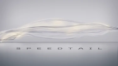 McLaren Speedtail teaser