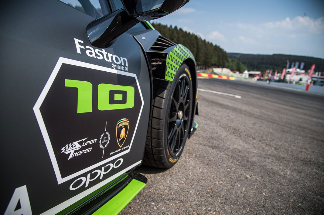 Lamborghini Huracán Super Trofeo Evo 10th Edition - Wheel
