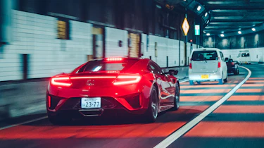 Honda NSX – rear