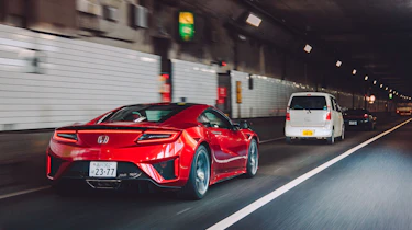 Honda NSX – rear