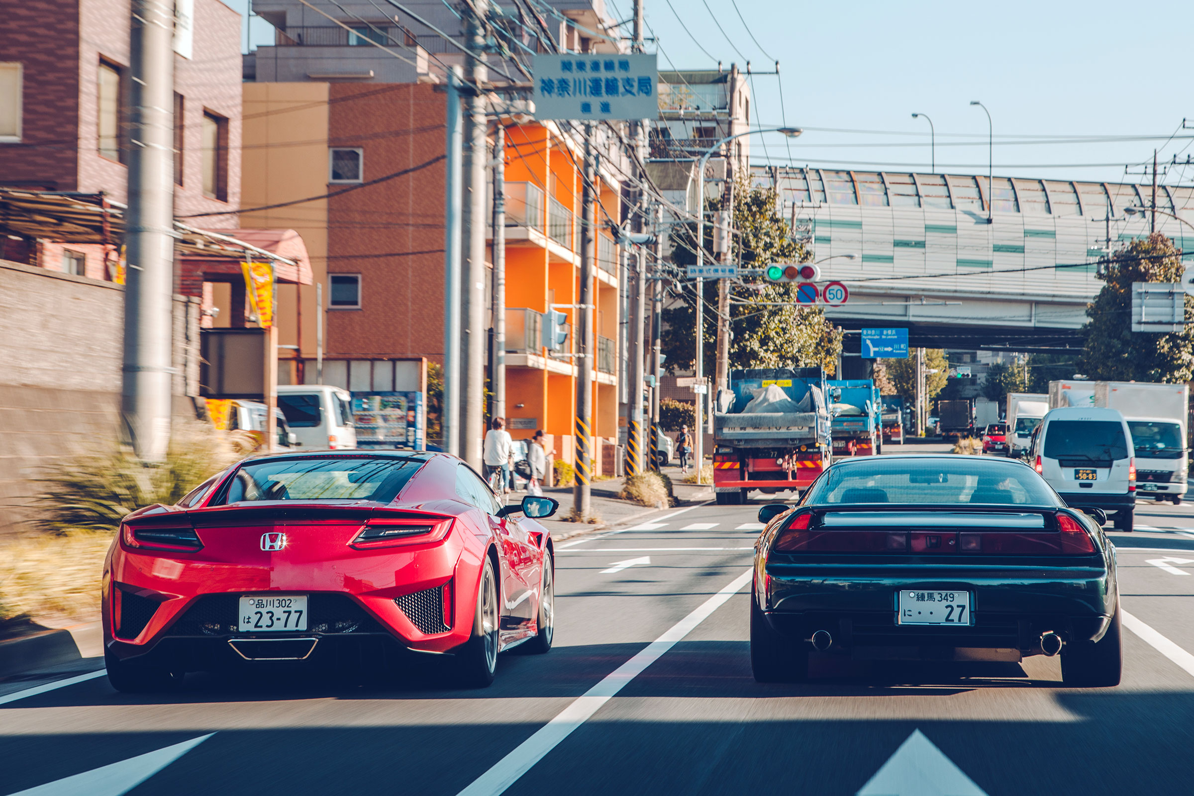 Honda NSXs
