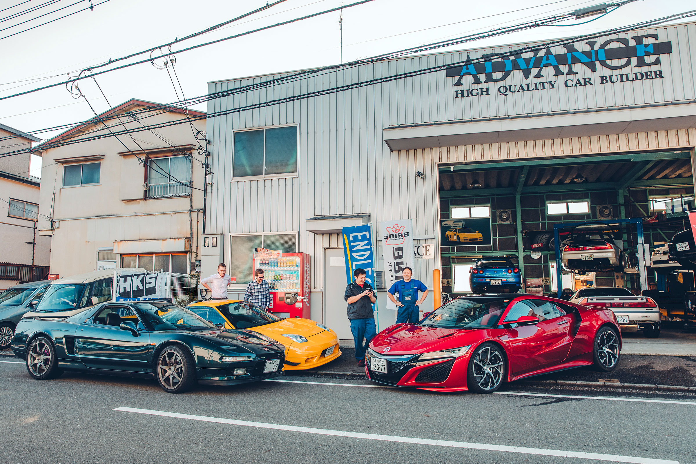Honda NSXs