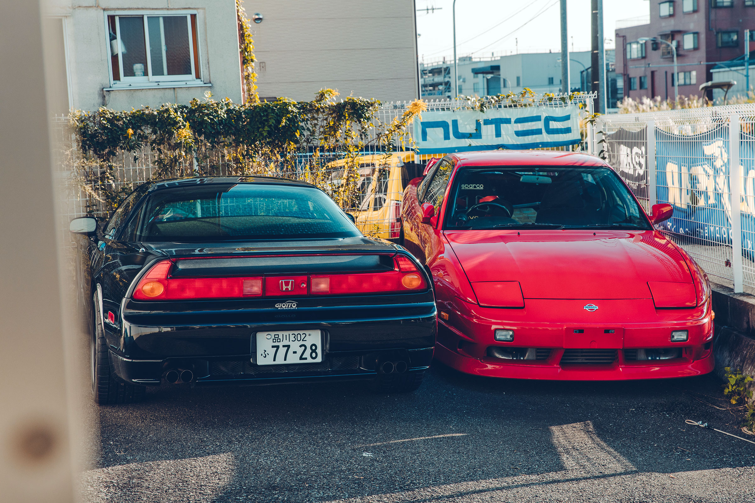 Honda NSX – rear