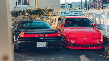 Honda NSX – rear