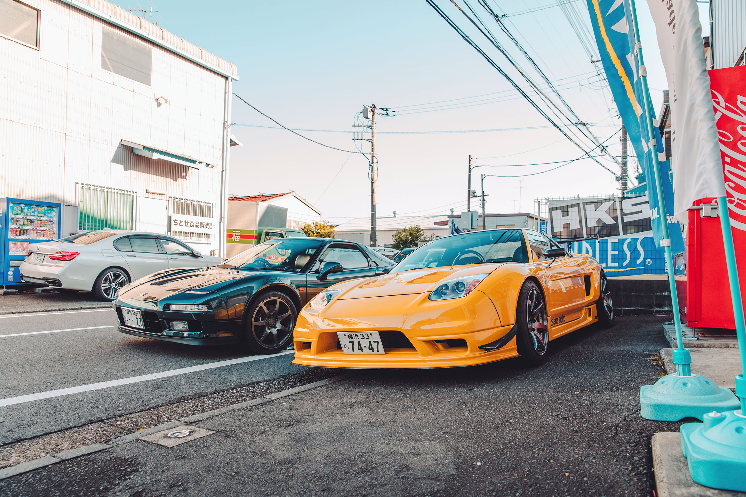 Honda NSX