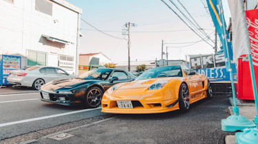 Honda NSX