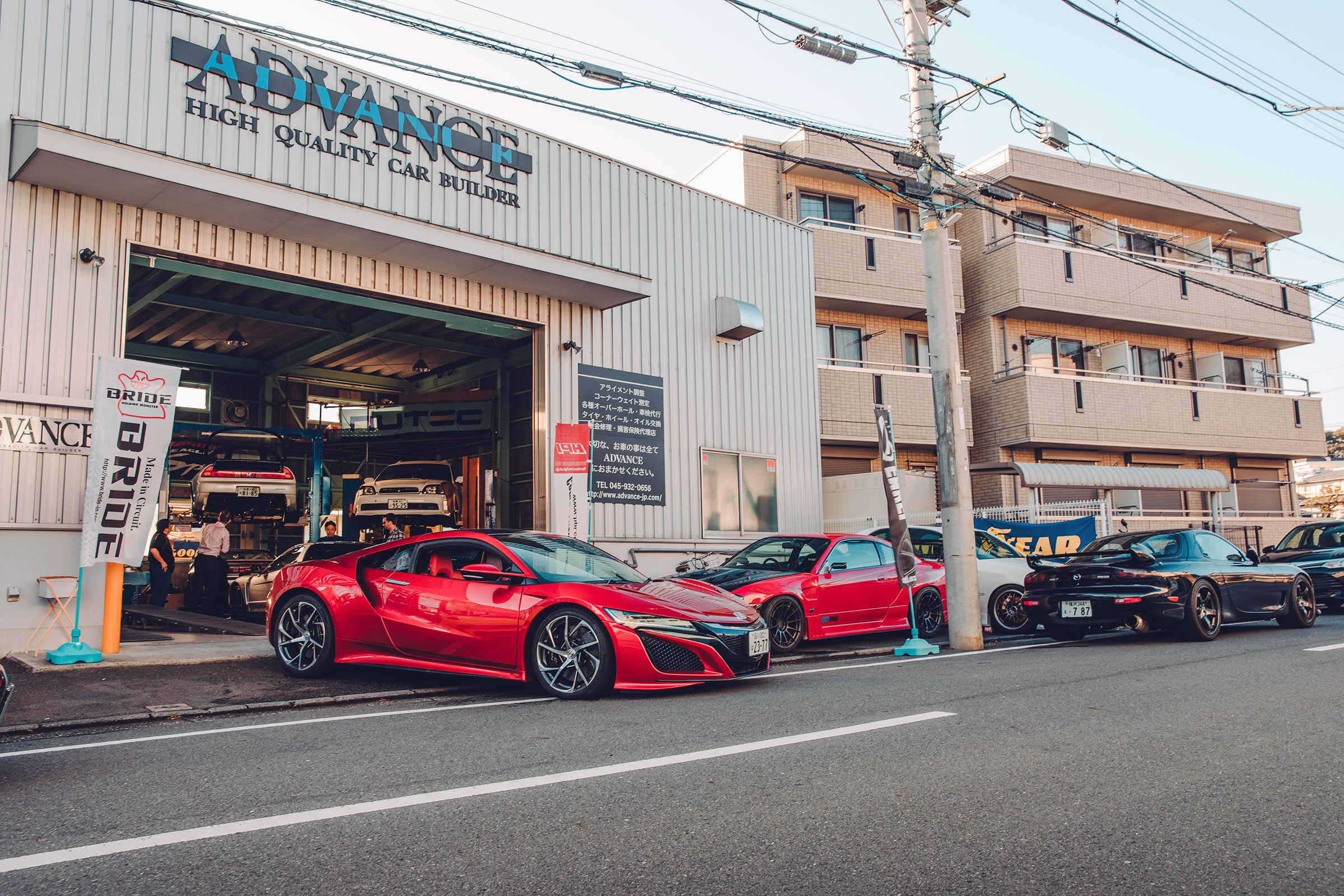 Honda NSXs