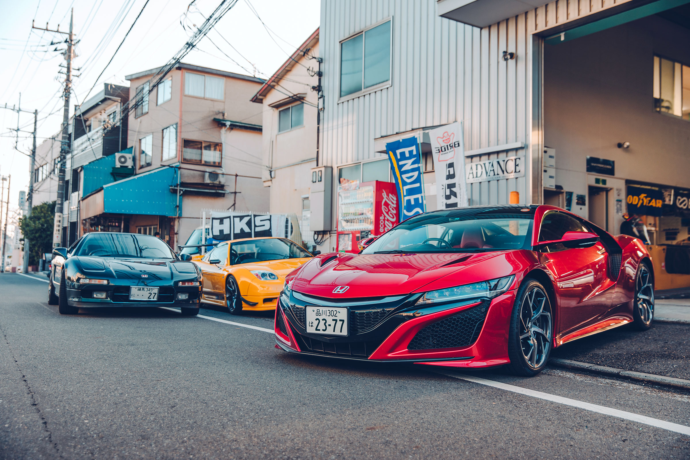 Honda NSXs