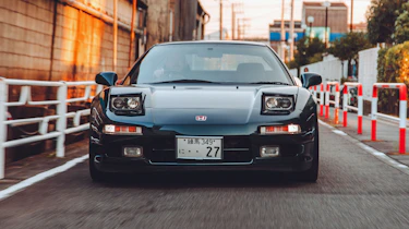 Honda NSX – front