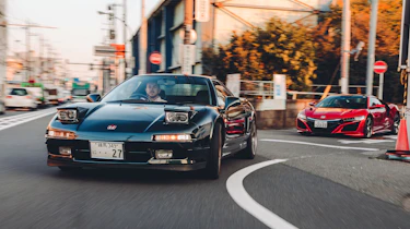 Honda NSX – front