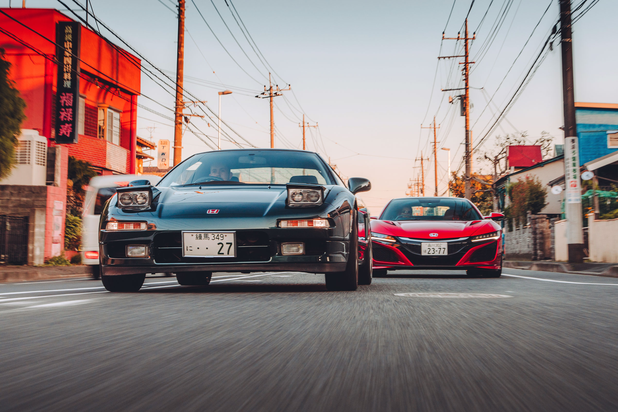 Honda NSX – frint