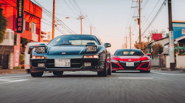 Honda NSX – frint