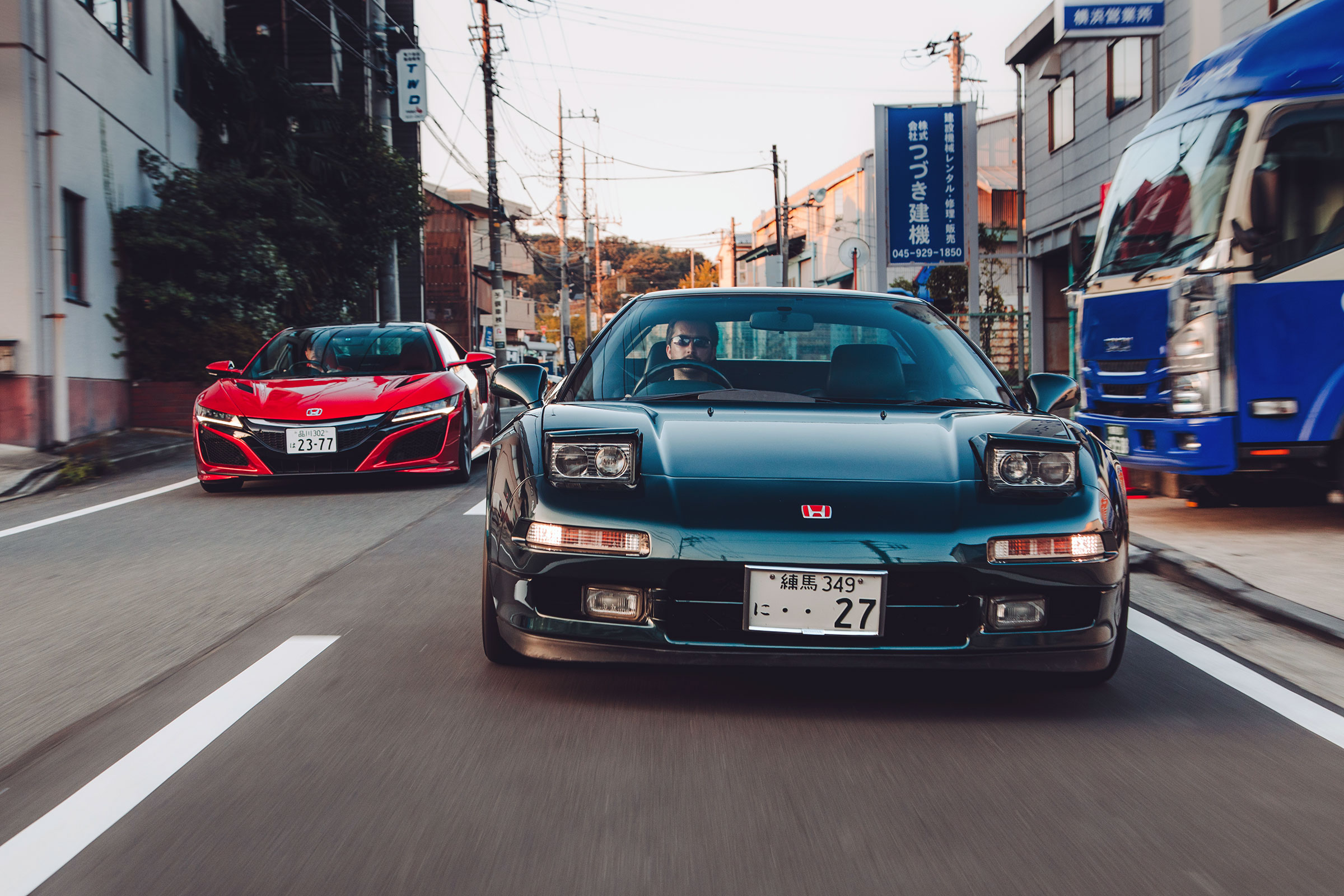 Honda NSX – front