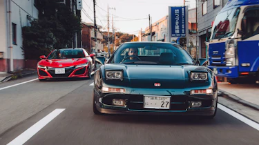 Honda NSX – front