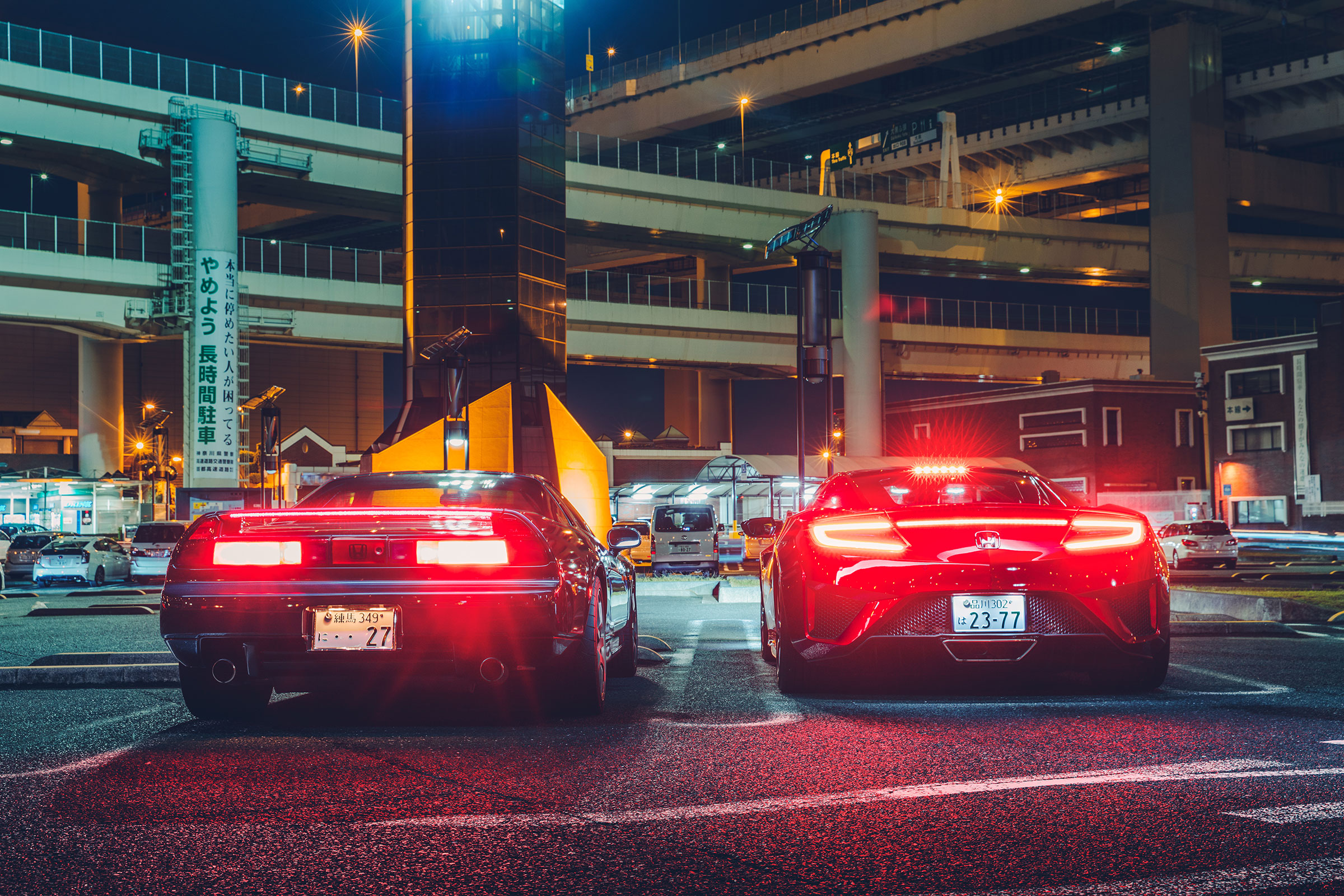 Honda NSXs – rear