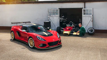 Lotus Exige 430 CUp