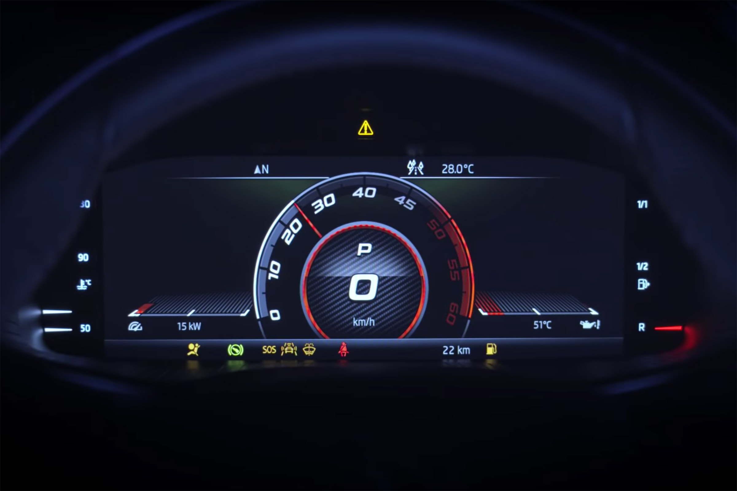Skoda Kodiaq vRS dials