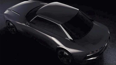 Peugeot Paris concept 2018