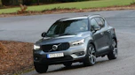 Volvo XC40 - grey cornering