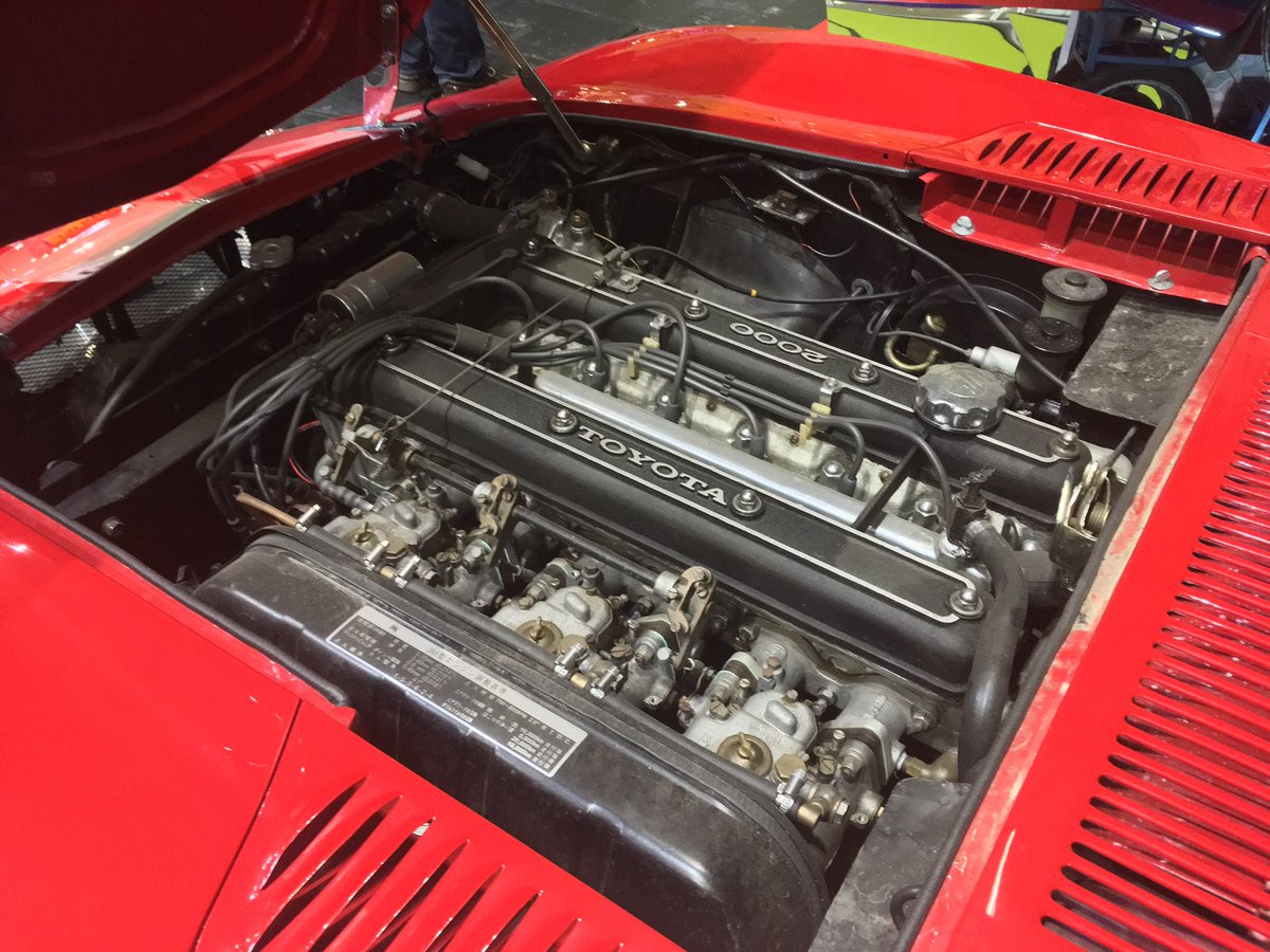 Toyota 2000GT