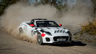 Jaguar F-Type rally car - side