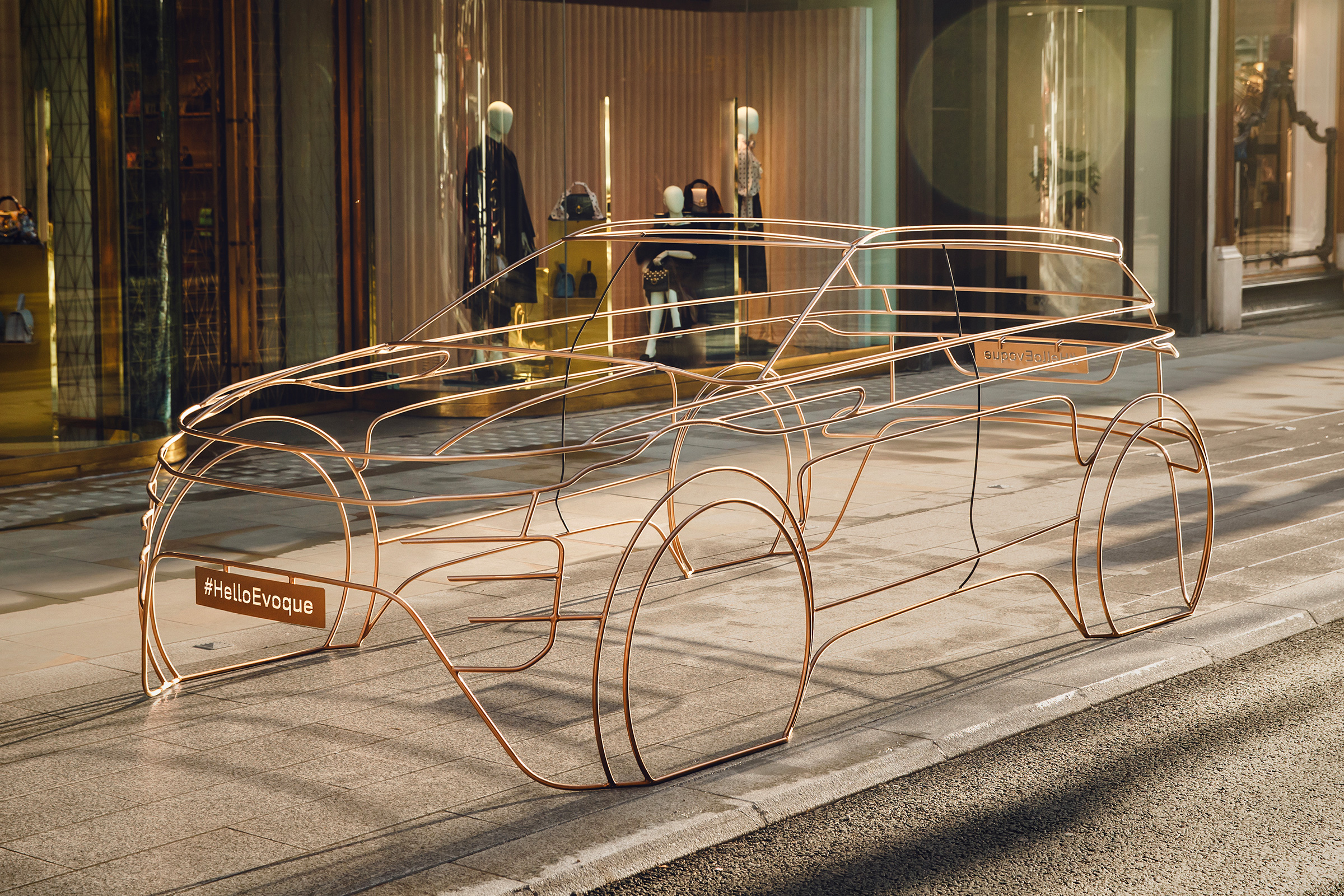 2019 Land Rover Evoque wire frame front