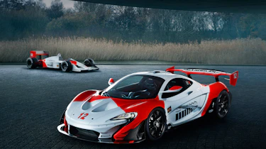 McLaren P1 GTR MSO - front quarter