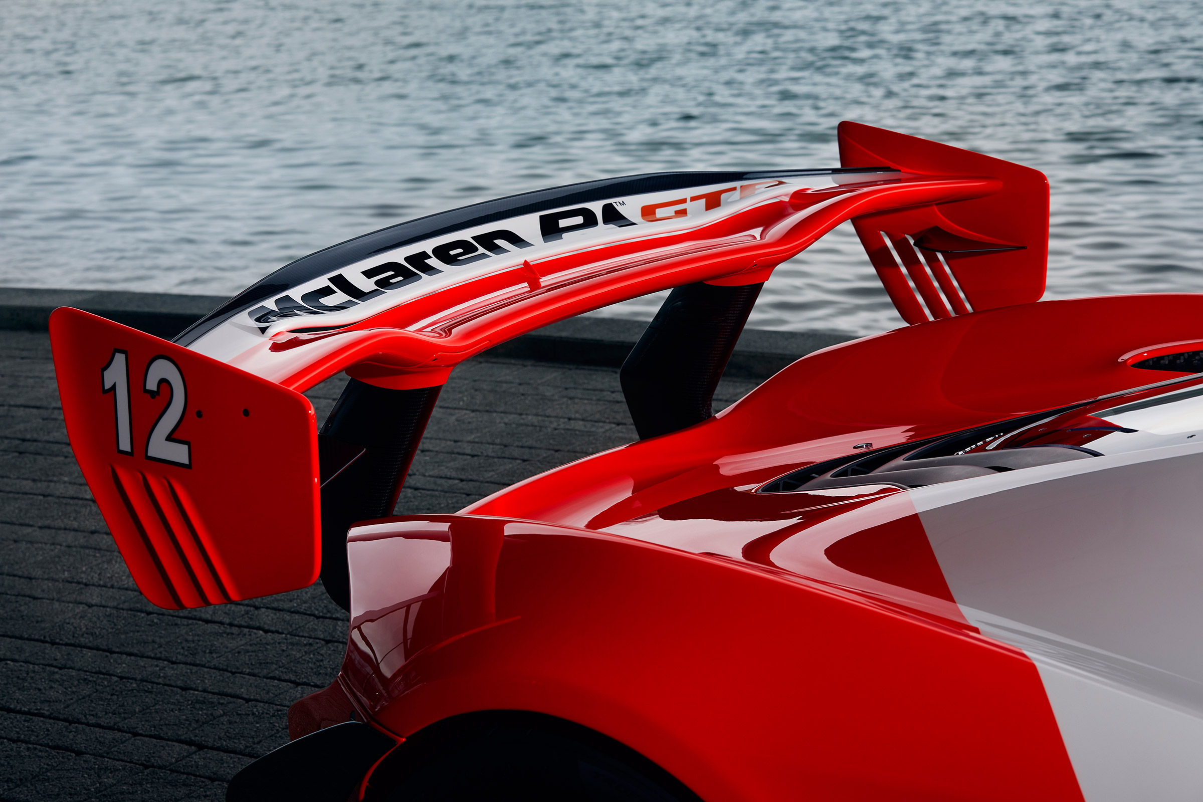 McLaren P1 GTR MSO - rear wing