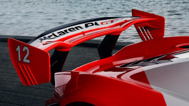 McLaren P1 GTR MSO - rear wing