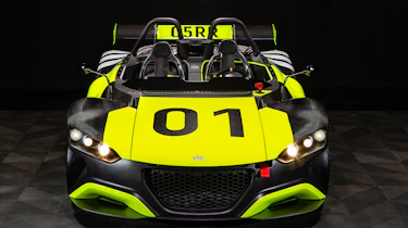 Vuhl 05RR