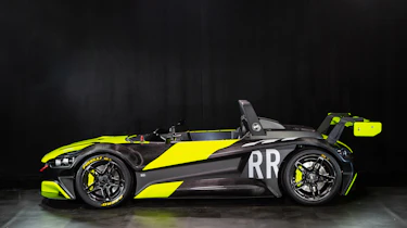 Vuhl 05RR