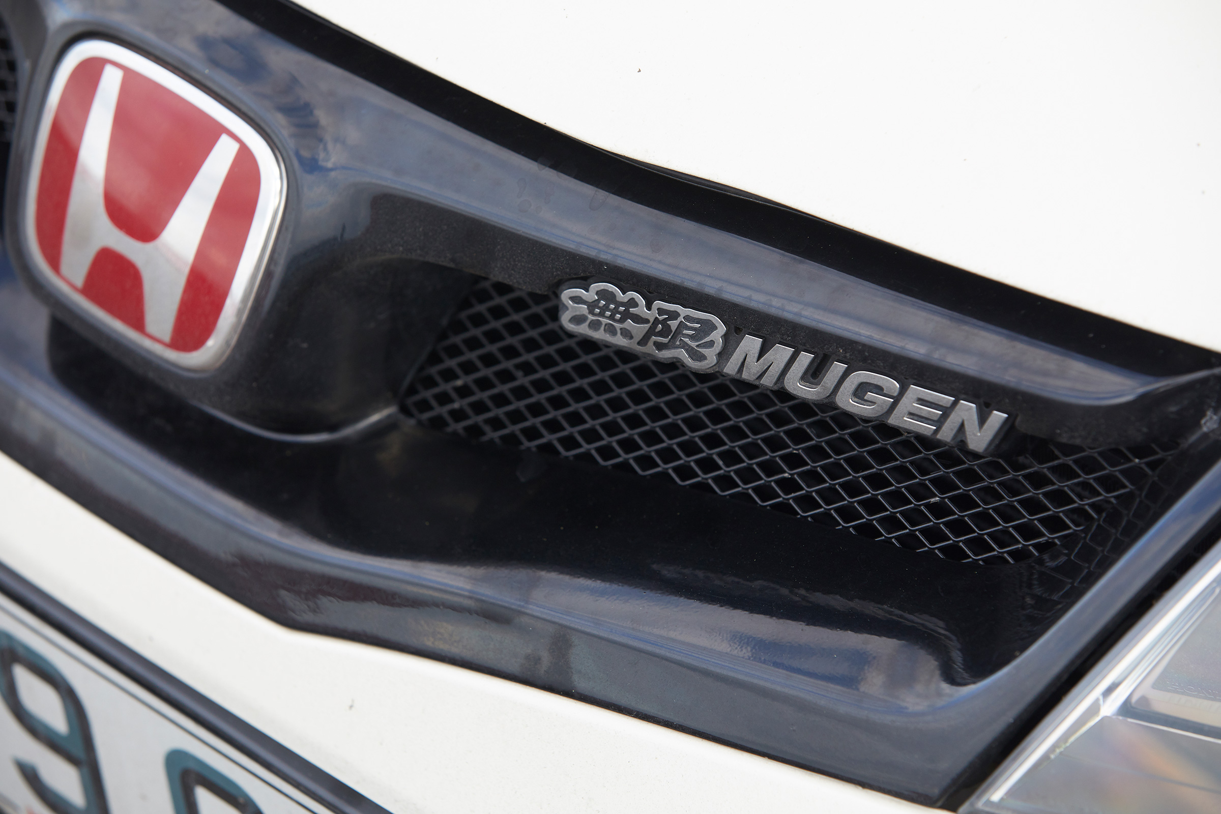Civic Type R Mugen grille