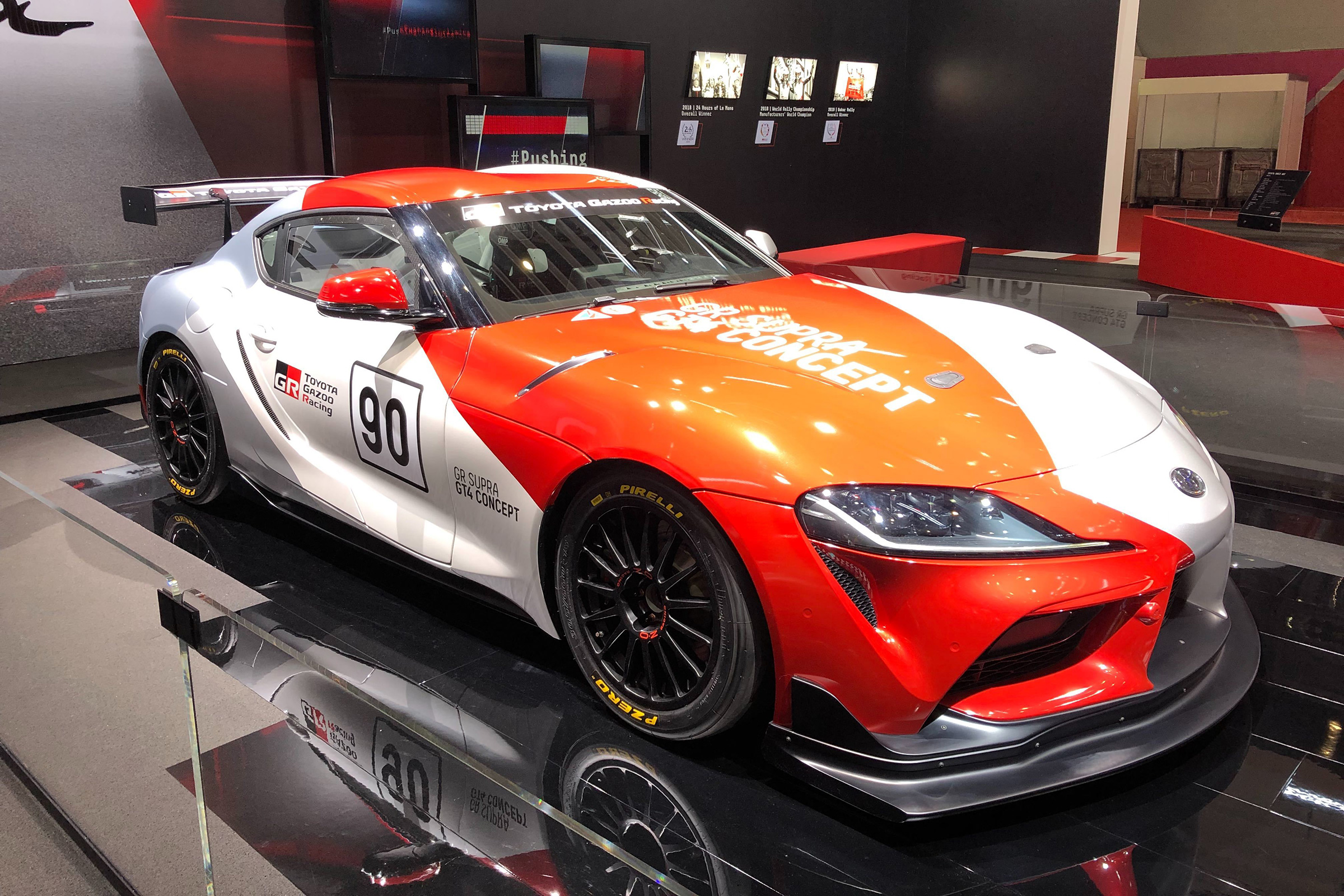 Toyota GR Supra GT4 Concept