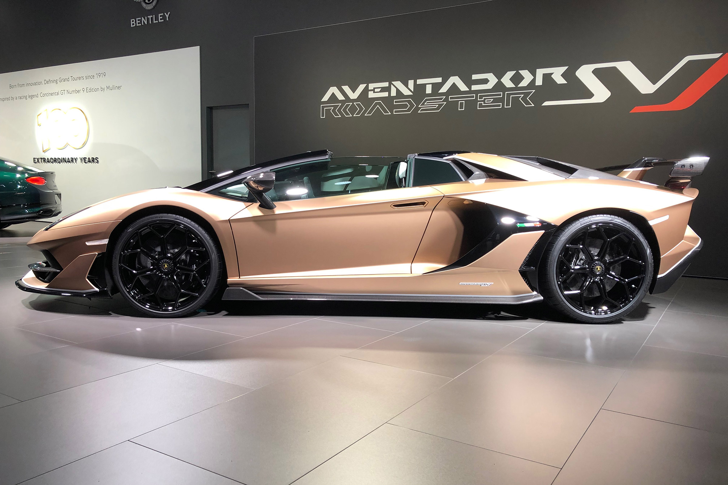 Lamborghini Aventador SVJ Roadster side