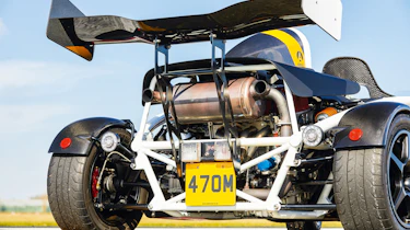 Ariel Atom 245