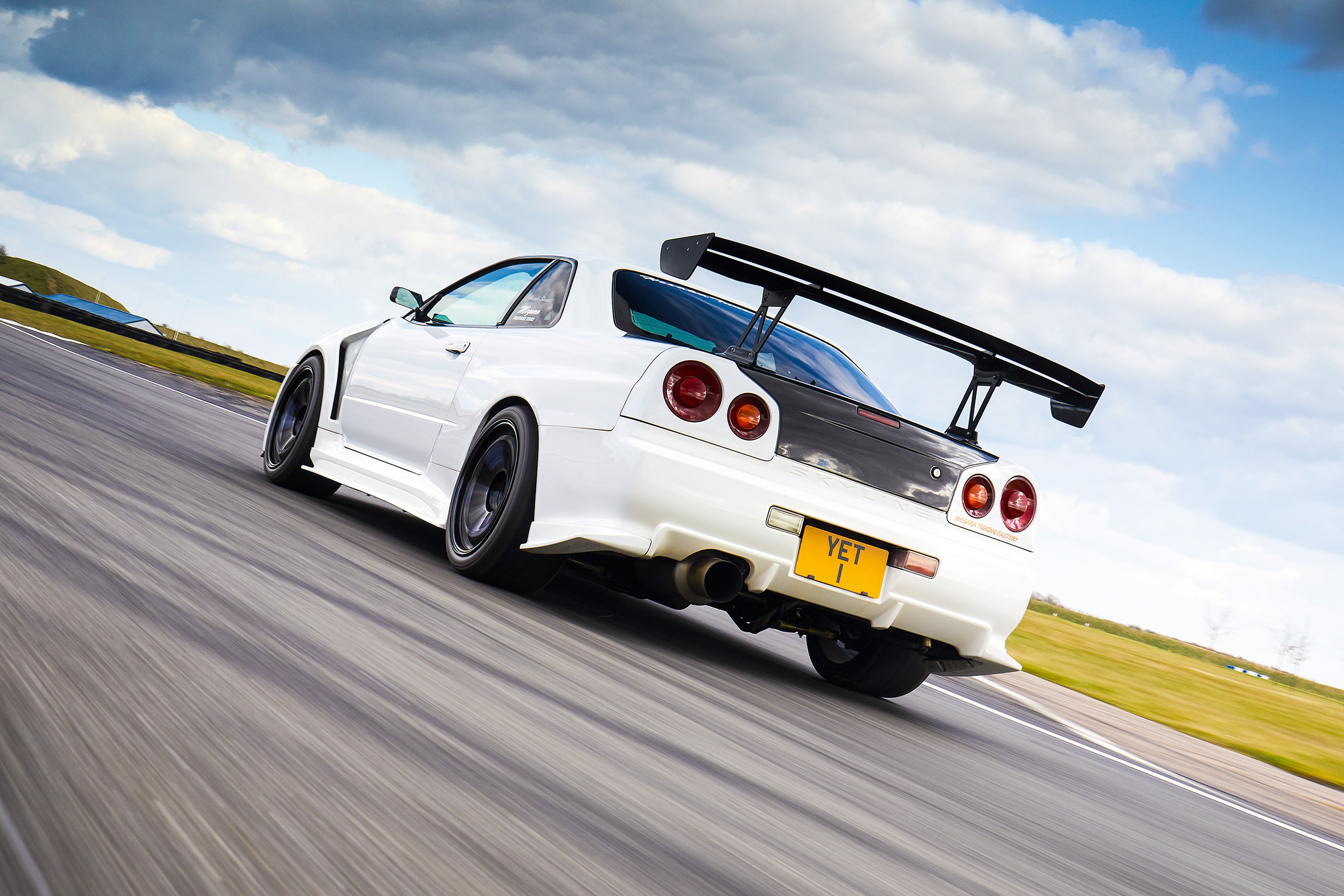 Nissan Skyline GT-R