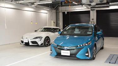Toyota Technical Center Shimoyama