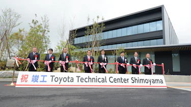 Toyota Technical Center Shimoyama