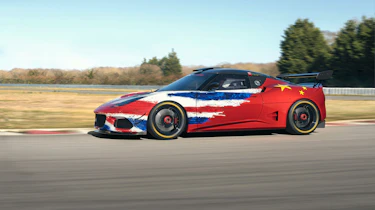 Lotus Evora GT4 Concept - side