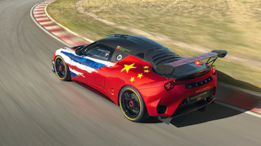 Lotus Evora GT4 Concept - top
