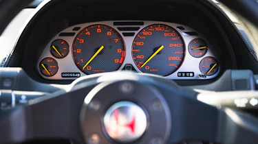 2005 NSX-R (02R)